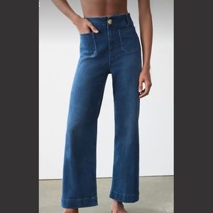 Pilcro The Skipper High-Rise Wide-Leg Jeans